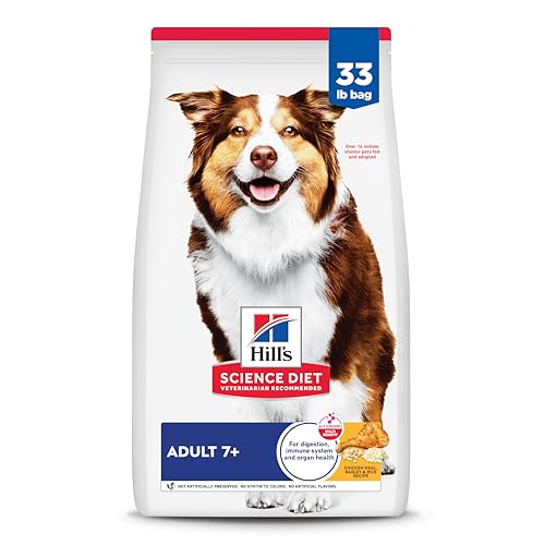 Hill's Science Diet Adult 7+ Dry Dog Food, Chicken Meal, Barley, & Rice, 33 lb. Bag - Image 2