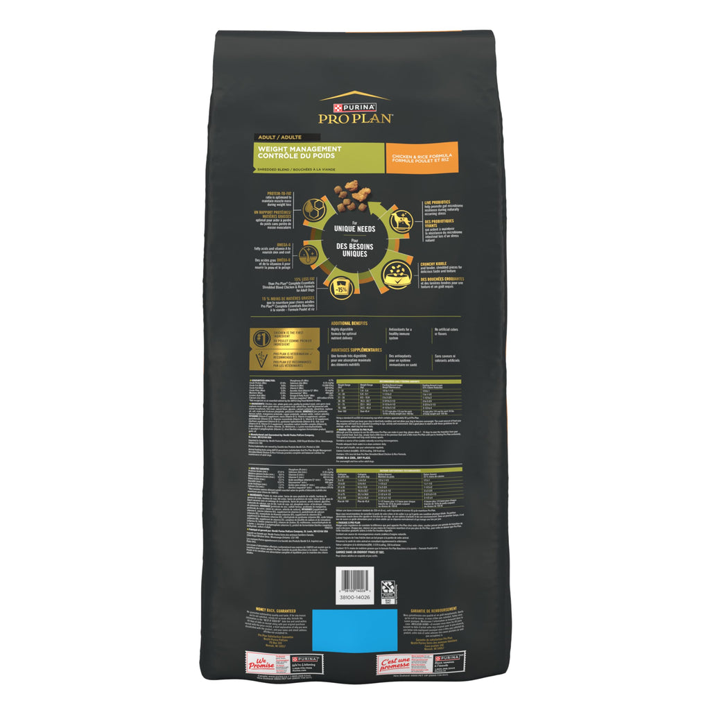 Purina Pro Plan Weight Management Dog Food Dry, Shredded Blend Chicken and Rice Formula - 34 lb. Bag - Image 8