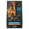 Purina Pro Plan High Protein, Digestive Health Large Breed Dog Food Dry, Chicken and Rice Formula - 47 lb. Bag - Image 1
