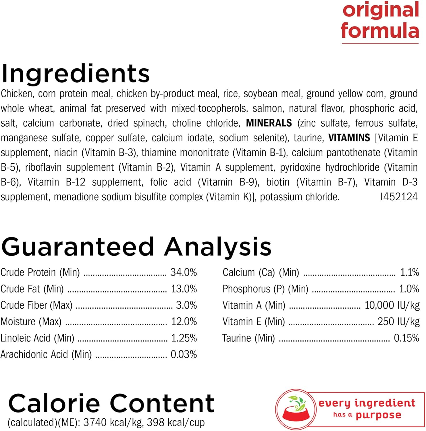Purina Cat Chow Naturals With Added Vitamins, Minerals and Nutrients Dry Cat Food, Naturals Original - 13 lb. Bag
